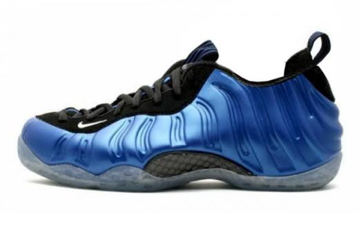 foamposite website