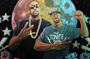 Trae Tha Truth & The Worlds Freshest – The Tonite Show With Trae Tha Truth (EP)