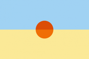 Childish Gambino Announces “STN MTN / KAUAI” Hosted By DJ Drama