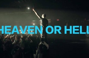 Meek MIll & Guordan Banks Perform “Heaven Or Hell” Live In NYC (Video)