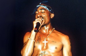 New Tupac Music Will Be Released Soon