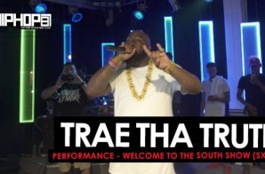 Trae Tha Truth 2016 SXSW Performance (Video)