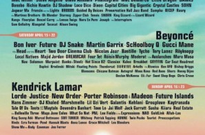 Coachella Releases 2017 Lineup Including Beyoncé, Kendrick Lamar, Future And More!