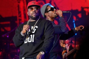 Armstrong State University In Georgia To Teach An Outkast Course!