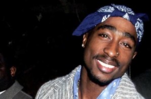 After 5 Year Legal Battle, Tupac’s Unreleased Recordings Will Be Returned To His Estate!