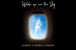 Gucci Mane, Bruno Mars, Kodak Black – Wake Up In The Sky