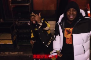IDK x Denzel Curry – Once Upon A Time (Freestyle) (Video)