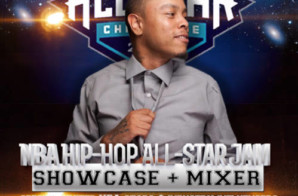 Terrell Thomas Presents: NBA Hip-Hop All Star Jam (Showcase & Mixer in Charlotte) (Feb. 15th)
