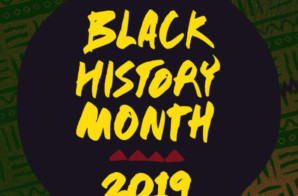 Pandora Celebrates Black History Month!