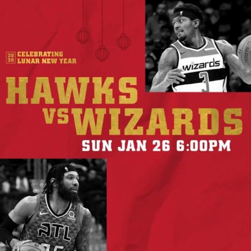 Lunar-2-500x500 Enter To Win 2 Tickets To Bring in the Lunar New Year on Jan. 26th at State Farm Arena as Trae Young and the Atlanta Hawks host the Wizards  