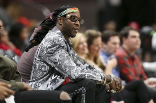 2 Chainz Added to the “Feed the Streetz” Tour Set to Hit State Farm Arena in Atlanta on Friday, April 24, 2020