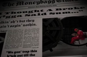 Moneybagg Yo Shares New “Said Sum” Remix Visual Featuring City Girls & Da Baby
