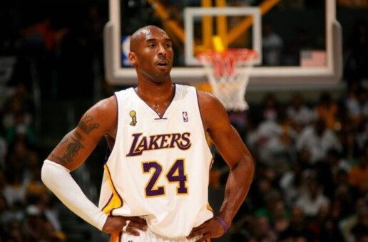 SMITHSONIAN HONORS KOBE WITH DISPLAY OF HIS 2008 NBA FINALS JERSEY