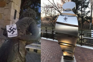 Anne-Frank-statue-has-been-vandalized-with-swastikas Anne Frank statue has been vandalized  with swastikas  