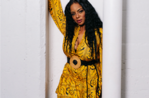 LEELA JAMES RELEASES NEW VISUAL FOR TITLE TRACK “SEE ME”