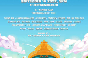 Rolling Loud Announces Rolling Loud Thailand 2023