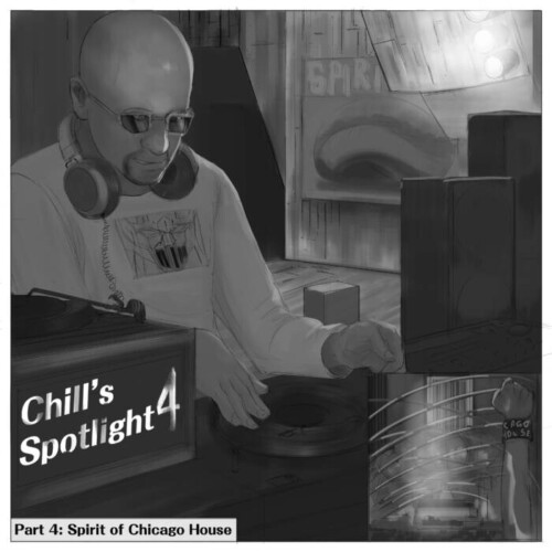 unnamed-29-500x500 Lupe Fiasco Shares New Remix as Part of 1st & 15th's 'Chill's Spotlight 4' Compilation  